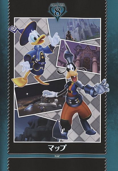 File:Ultimania Scan 03 (KHBBS).png