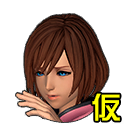 File:Kairi (Low) Sprite (Removed) KHIII.png