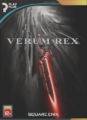 "Deluxe Edition" cover
