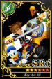 Card 00000733 KHX.png