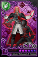 Card 00001284 KHX.png