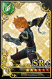Card 00001881 KHX.png