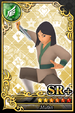 Card 00000341 KHX.png