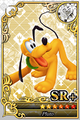 A Pluto SR+ Assist Card