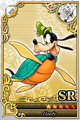 Card 00000983 KHX.png