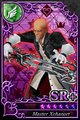 Card 00001778 KHX.png