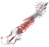 The Ultima Weapon Keyblade