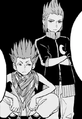 A flashback of Young Lea and Isa in the Kingdom Hearts III manga.