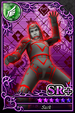 Card 00000691 KHX.png