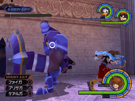 Firaga KH.gif